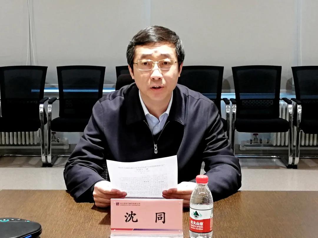 J9集团国际(中国)-官方网站