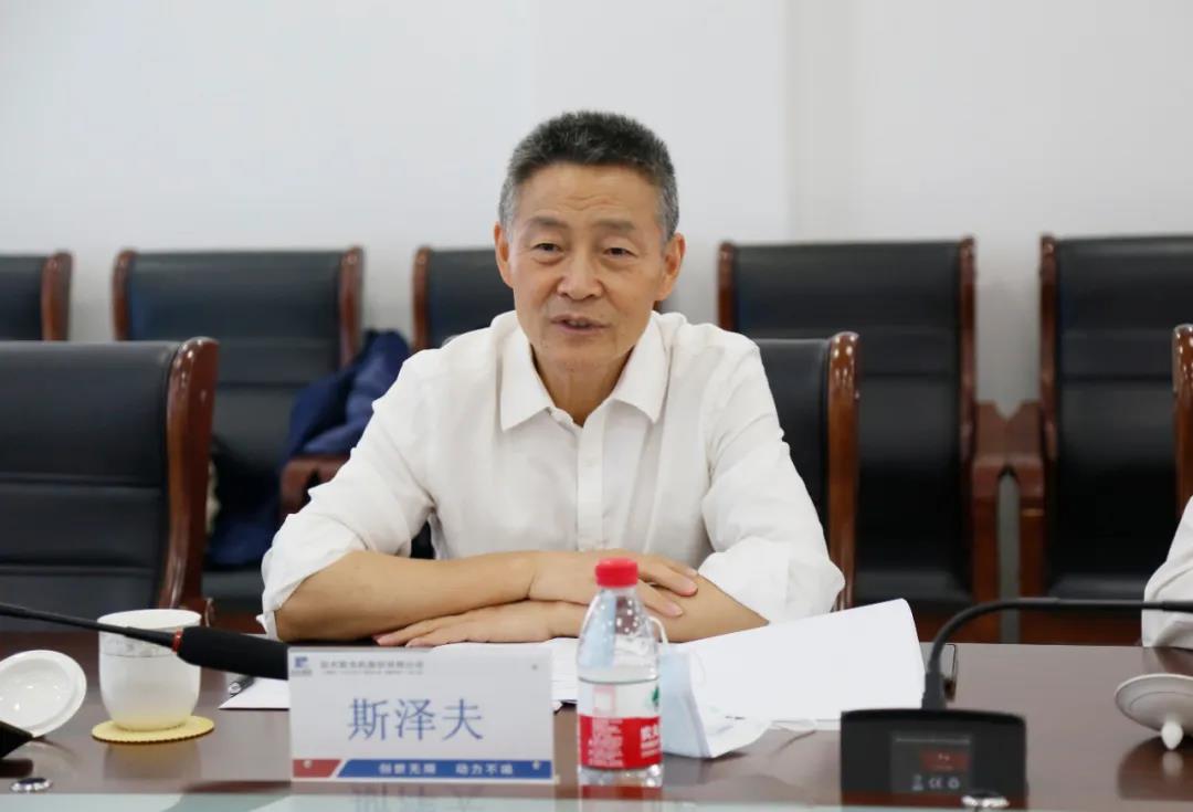 J9集团国际(中国)-官方网站