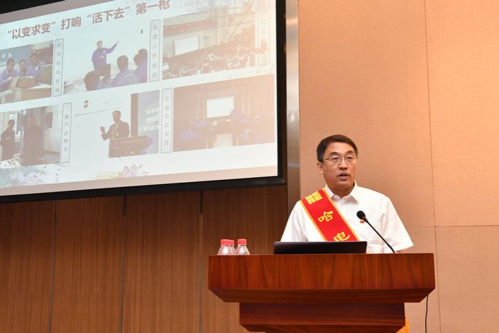 J9集团国际(中国)-官方网站