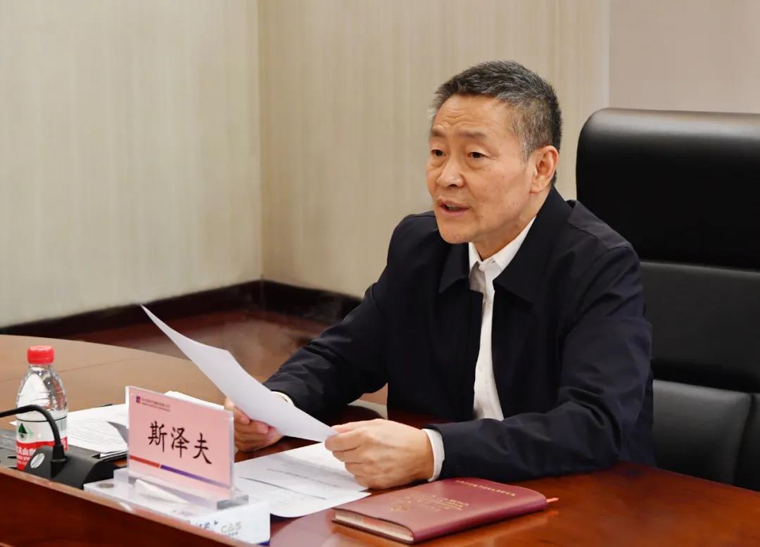 J9集团国际(中国)-官方网站