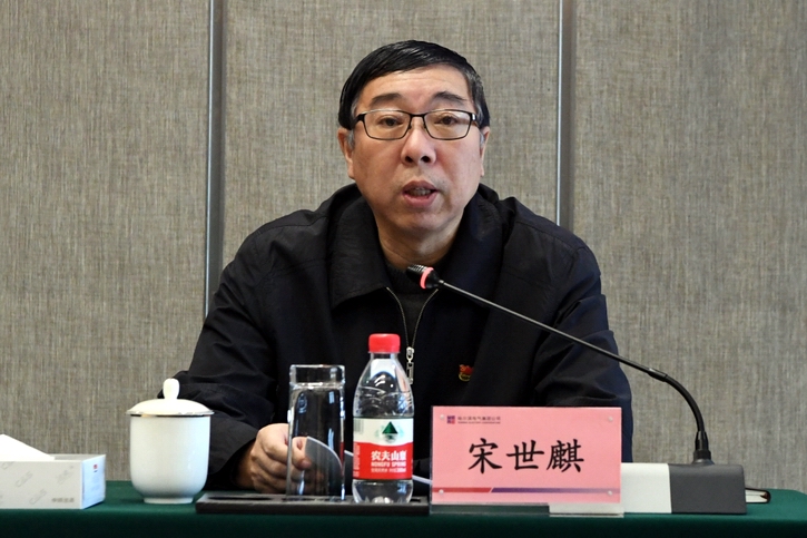 J9集团国际(中国)-官方网站