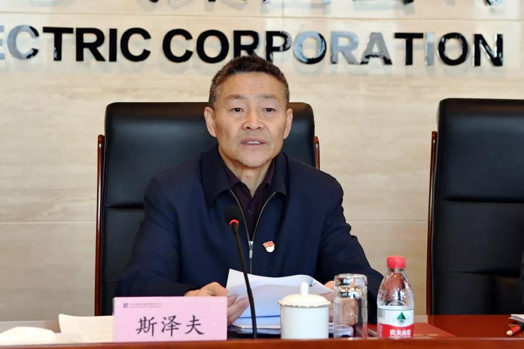 J9集团国际(中国)-官方网站