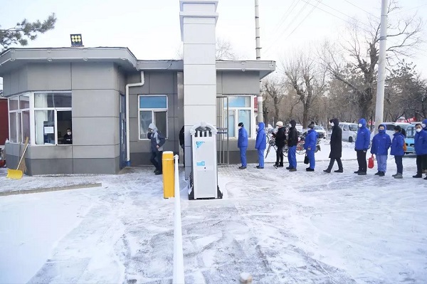 J9集团国际(中国)-官方网站