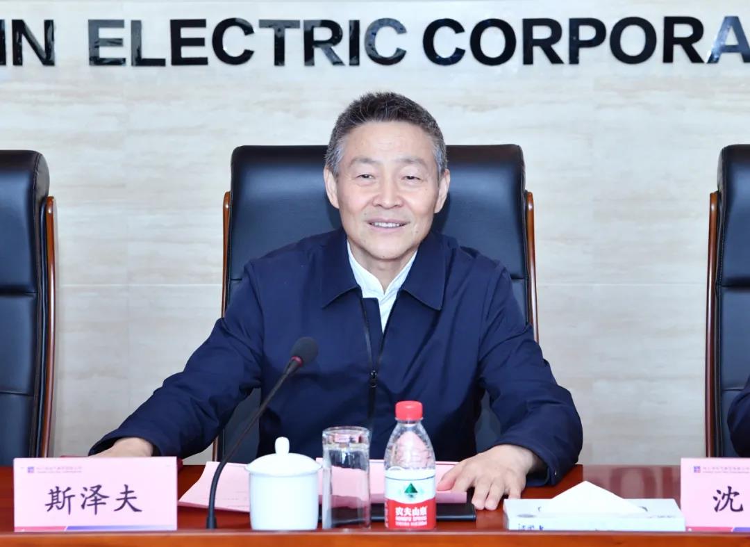 J9集团国际(中国)-官方网站