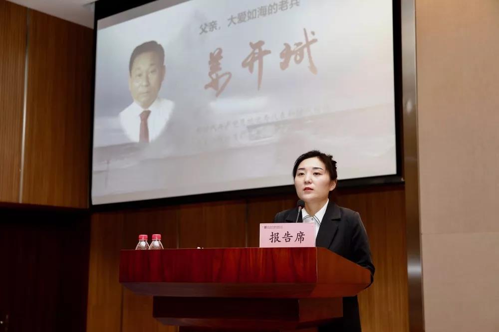 J9集团国际(中国)-官方网站