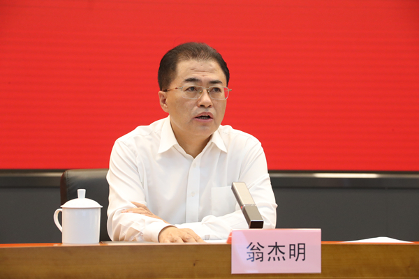 J9集团国际(中国)-官方网站