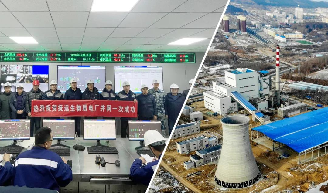 J9集团国际(中国)-官方网站