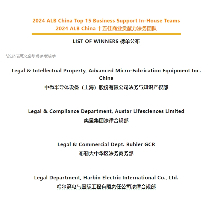 J9集团国际(中国)-官方网站