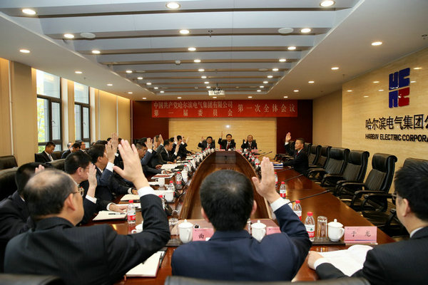 J9集团国际(中国)-官方网站