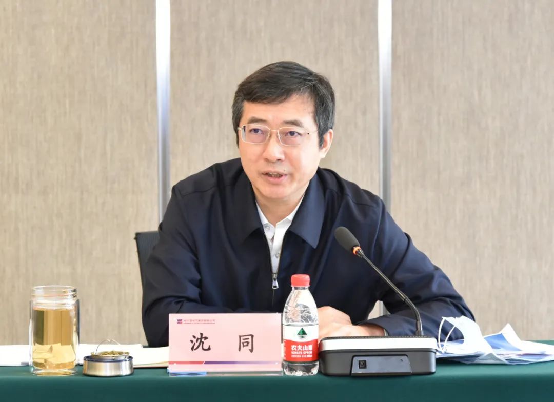 J9集团国际(中国)-官方网站