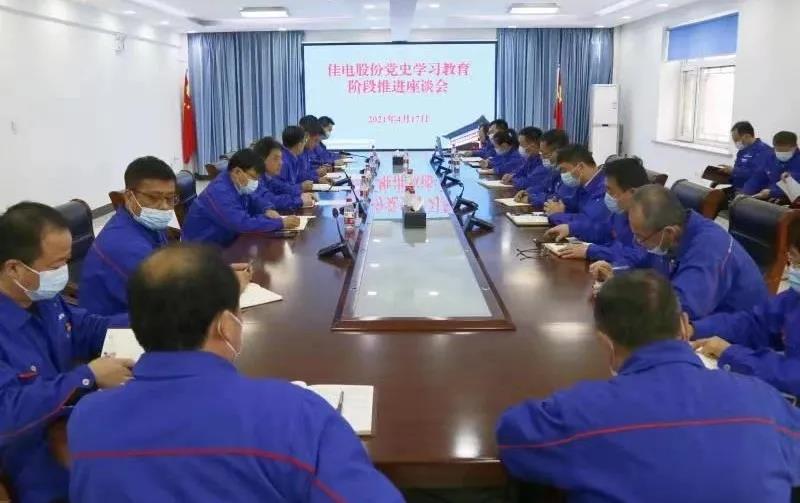 J9集团国际(中国)-官方网站