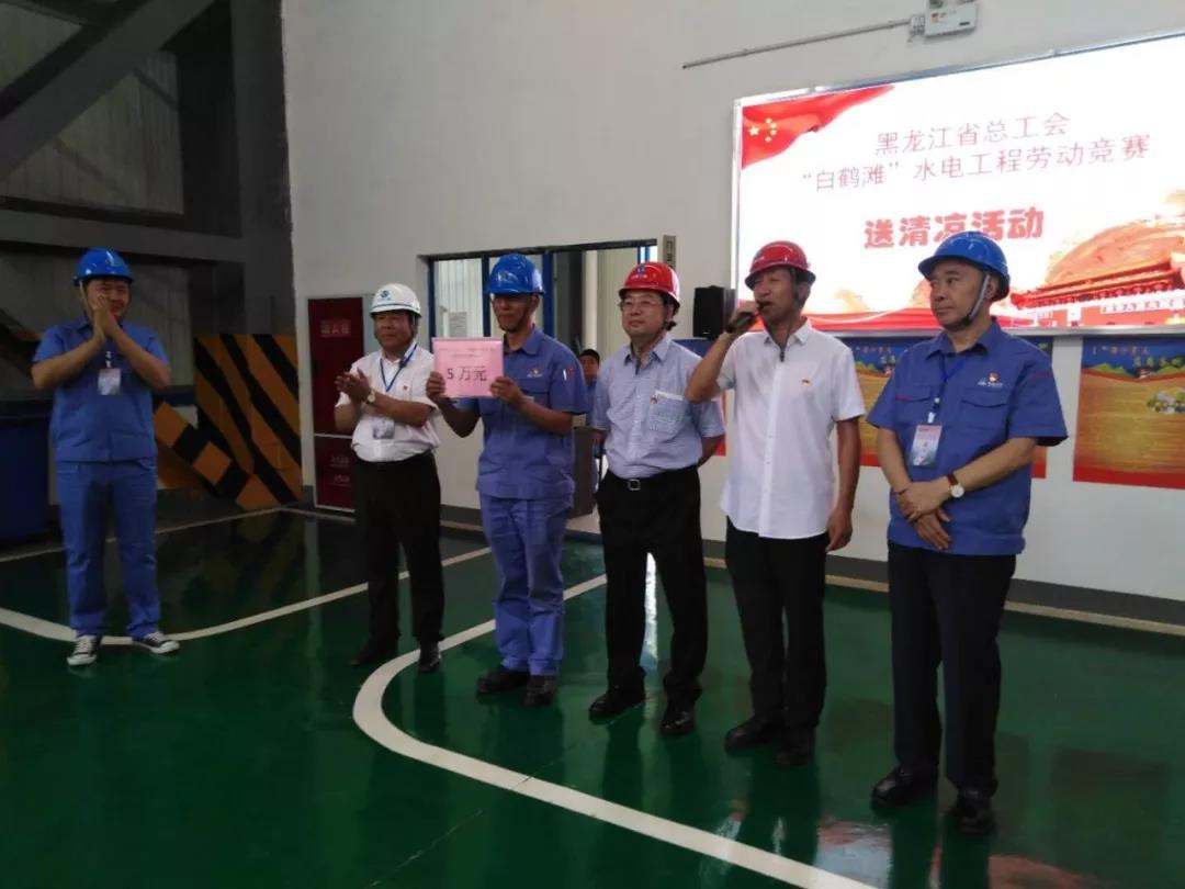 J9集团国际(中国)-官方网站