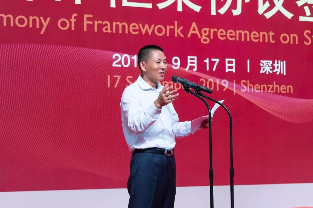 J9集团国际(中国)-官方网站