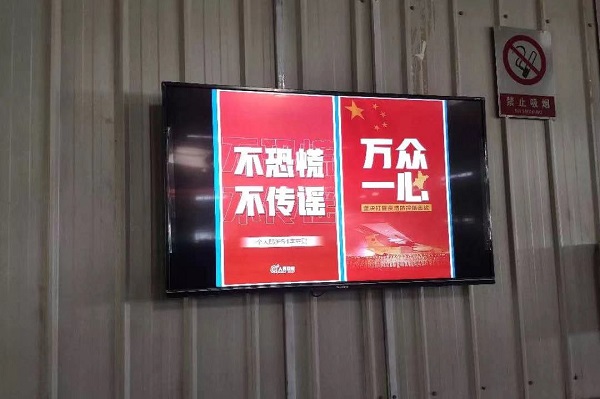 J9集团国际(中国)-官方网站