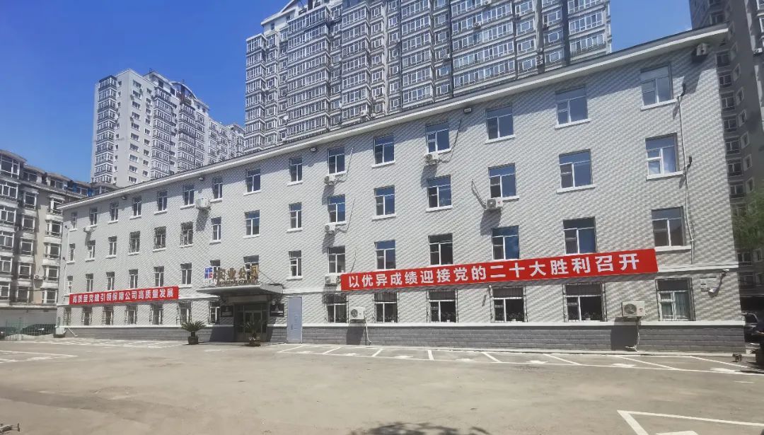 J9集团国际(中国)-官方网站