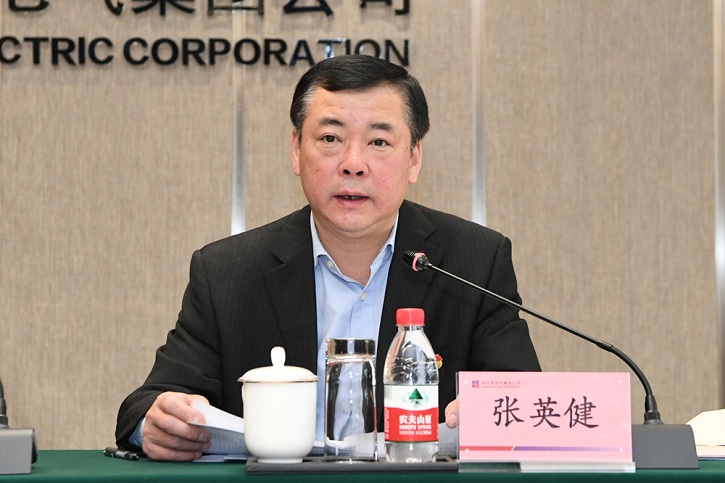 J9集团国际(中国)-官方网站