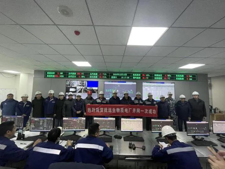 J9集团国际(中国)-官方网站