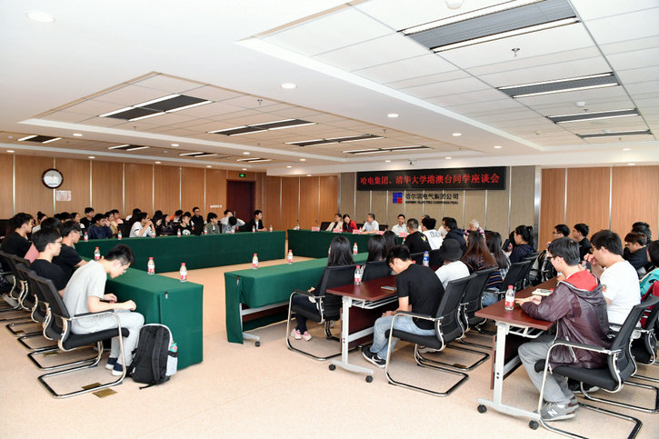 J9集团国际(中国)-官方网站