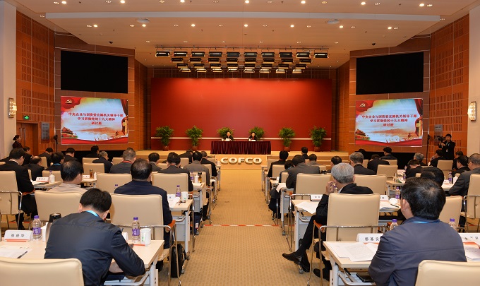 J9集团国际(中国)-官方网站