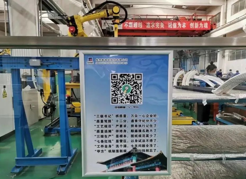 J9集团国际(中国)-官方网站