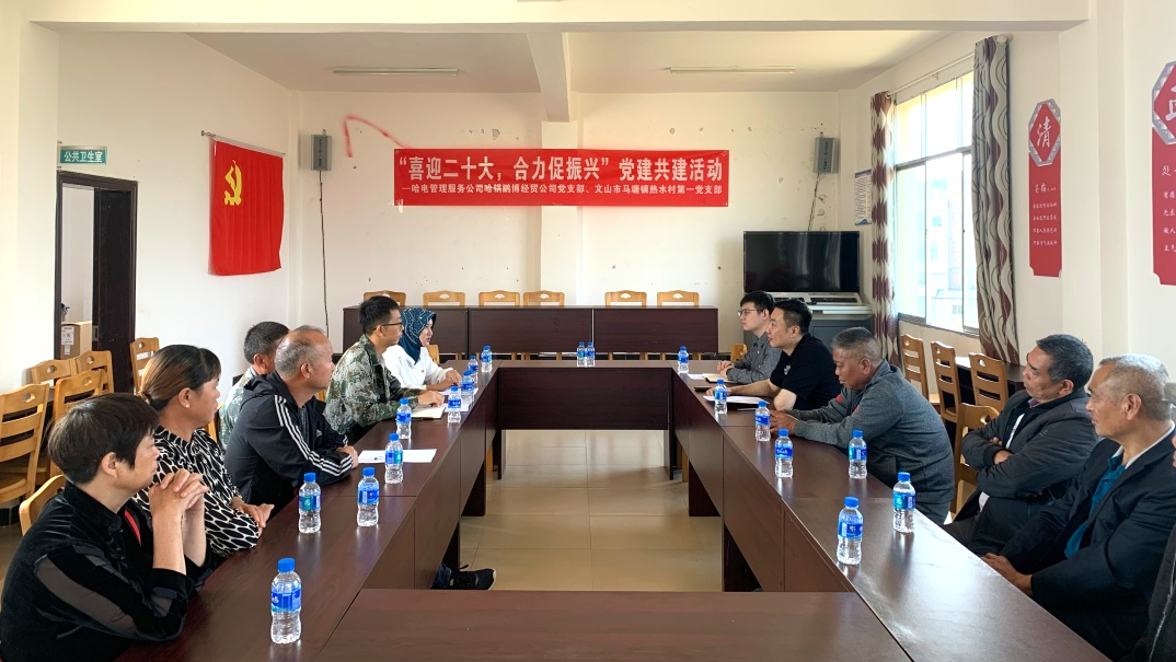 J9集团国际(中国)-官方网站