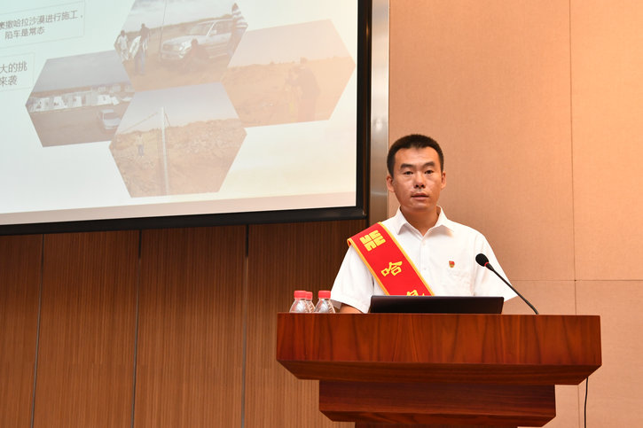 J9集团国际(中国)-官方网站