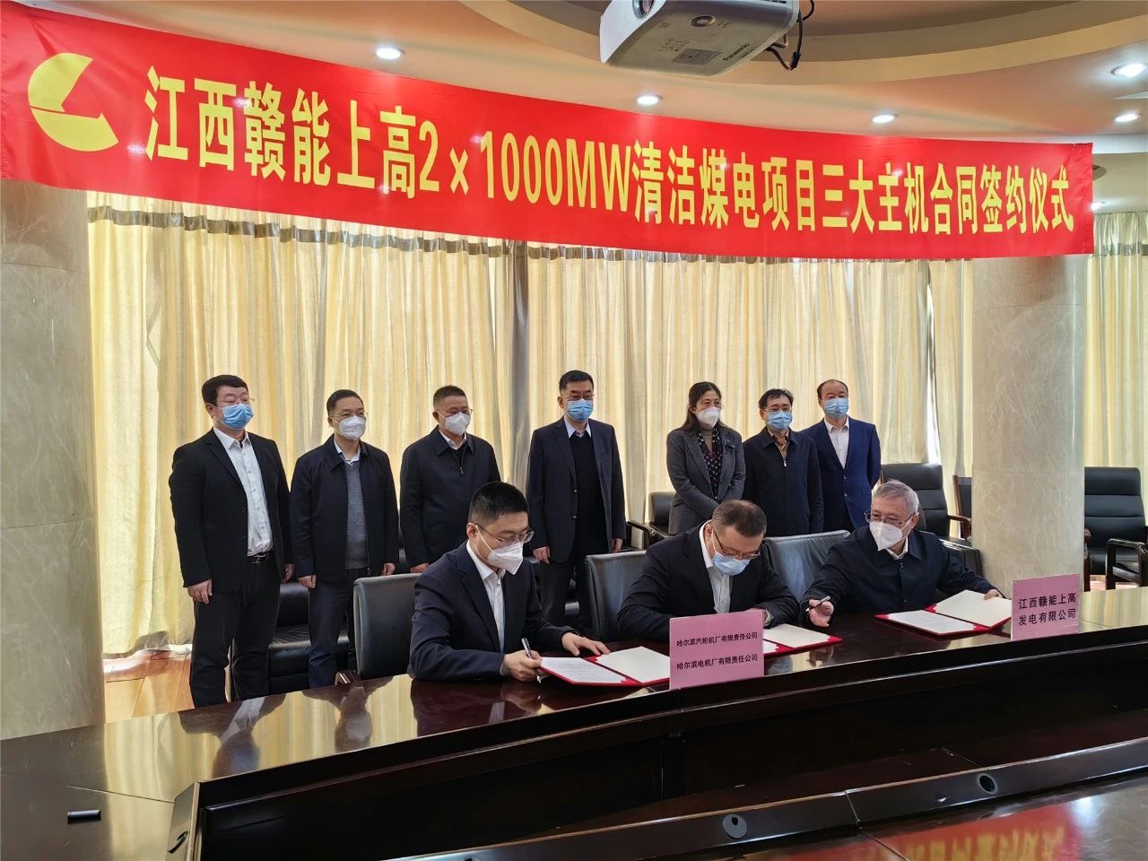 J9集团国际(中国)-官方网站