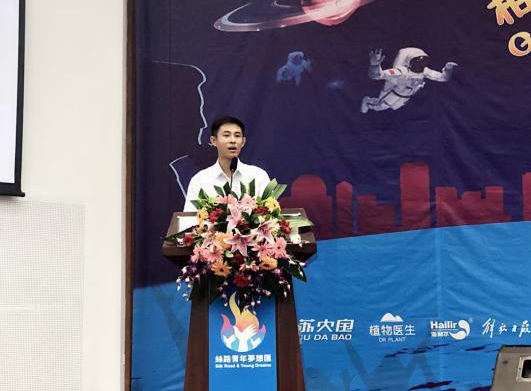 J9集团国际(中国)-官方网站