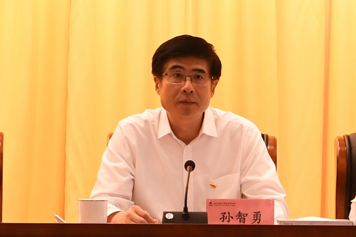 J9集团国际(中国)-官方网站