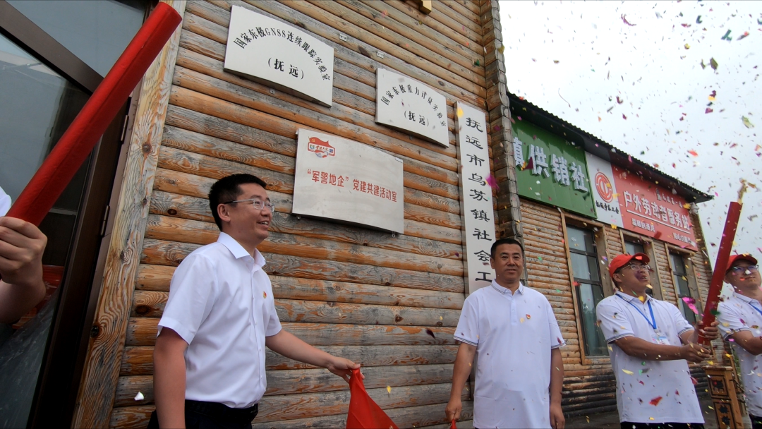 J9集团国际(中国)-官方网站