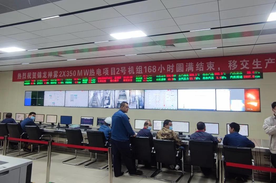 J9集团国际(中国)-官方网站