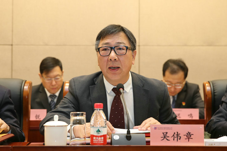 J9集团国际(中国)-官方网站