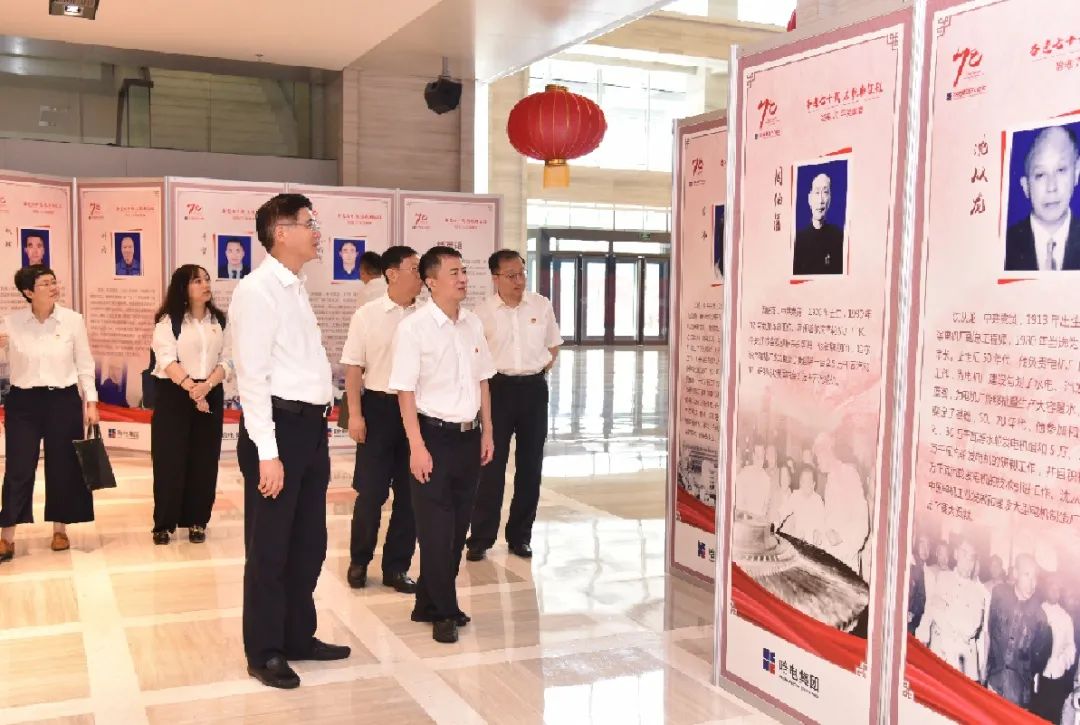 J9集团国际(中国)-官方网站