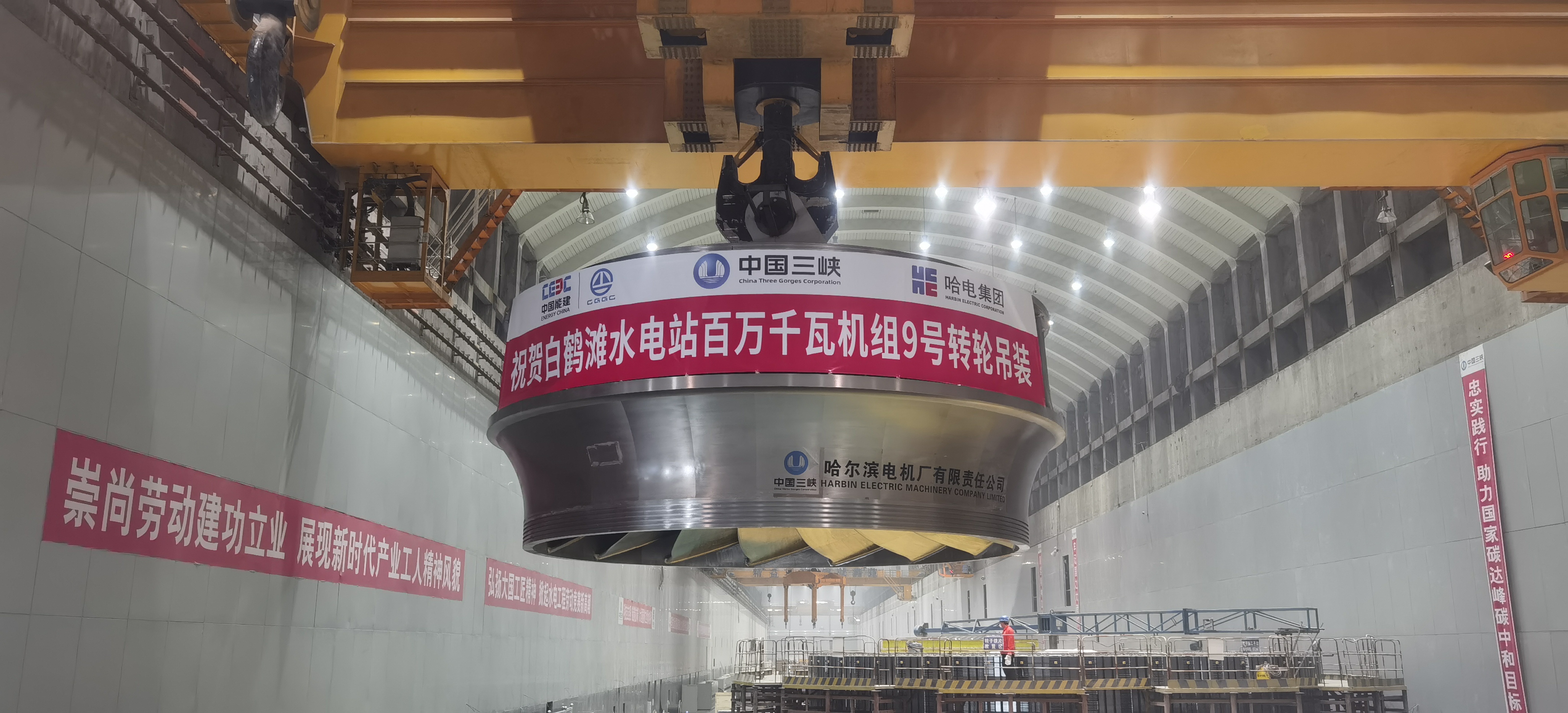 J9集团国际(中国)-官方网站