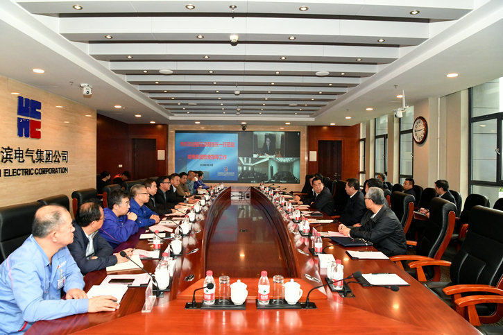 J9集团国际(中国)-官方网站