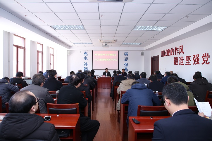 J9集团国际(中国)-官方网站