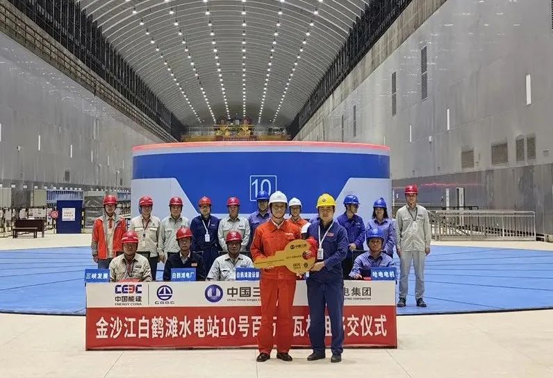 J9集团国际(中国)-官方网站