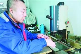 J9集团国际(中国)-官方网站